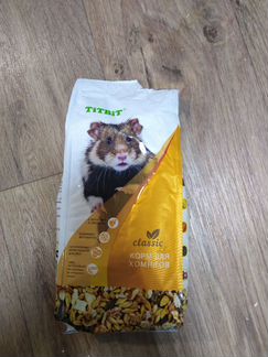 Клетка для хомяка