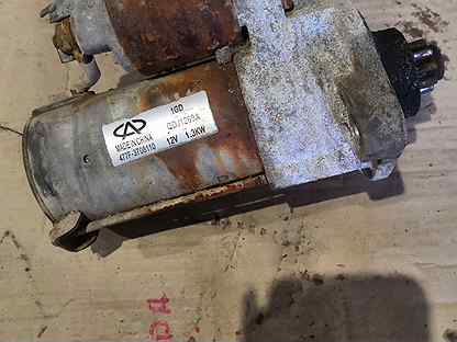 Стартер чери тигго 1. Стартер чери фора 2. Стартер на вортекс тинго 1. Стартер vortex corda. Стартер вордекс истина.