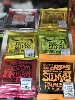 Струны для гитары новые