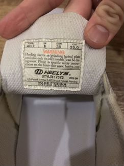 Кроссовки heelys с колёсиками