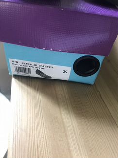 Новые оригинальные Mini Melissa c запахом жвачки