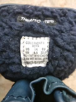 Сапоги зимние, 22 размер