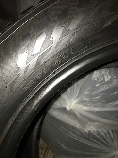 Новые шины nokian hakkapelita 9 SUV 275 / 50 / R20