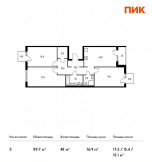 3-к квартира, 89.7 м², 11/12 эт.