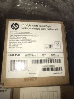 Бумага для плоттера hp C6035A Bright White Inkjet