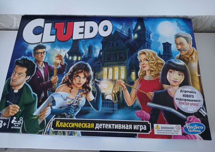 Настольная игра Cluedo (клуэдо)