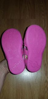 Сандали Скороход 21р