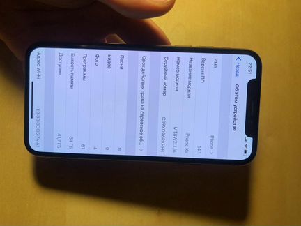 iPhone xs 64gb