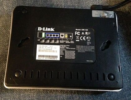 Маршрутизатор D-link DIR-120