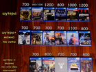 Диски игры PS4 / PS5 (более 70 дисков)