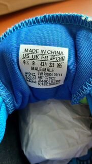 Кроссовки Adidas HVW8 размер 42