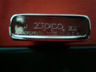 Зажигалка zippo (набор) объявление продам