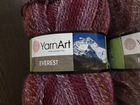 Пряжа для вязания YarnArt Everest