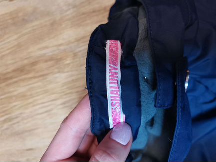 Утепленные зимние штаны 