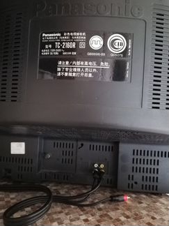 Телевизор Panasonic 21