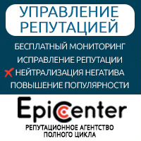 Поиск, удаление, корректировка информации