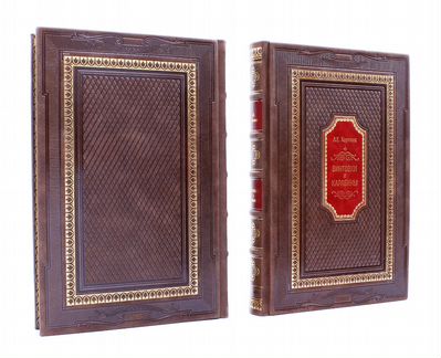 Книги Ножи, Охотничьи ружья, Винтовки и Карабины