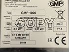 Гладильный каток GMP 1000 объявление продам