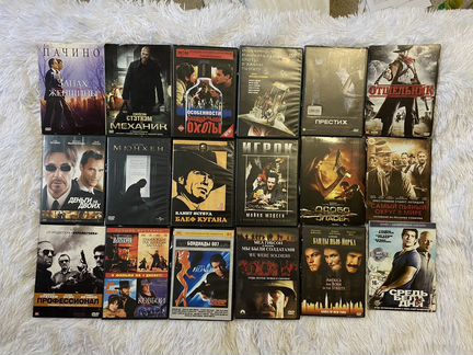 DVD диски