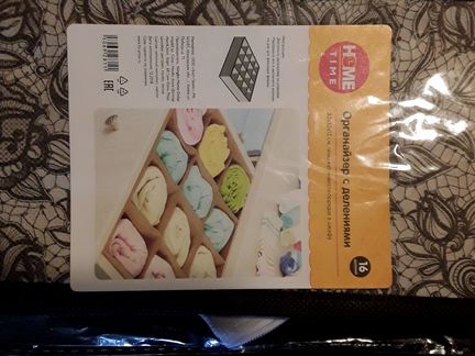 Органайзер в шкаф