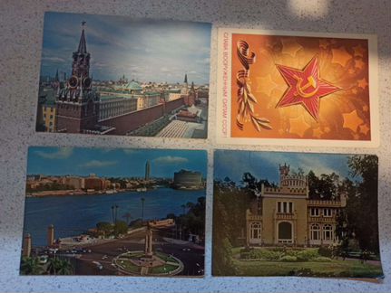 Открытки СССР разные