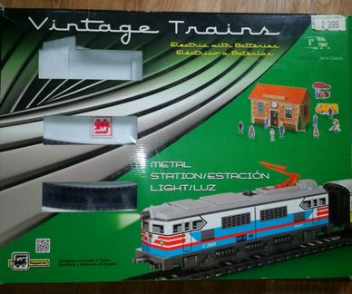 Железная дорога диаметр 1 м обмен