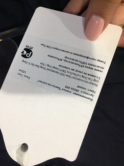 Платье сарафан новый с этикеткой Noble People