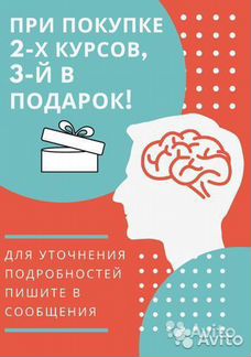 Canva: инструкция по применению