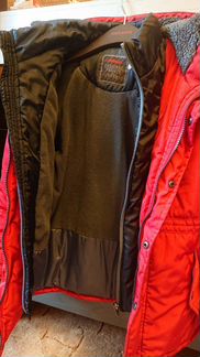 Парка зимняя