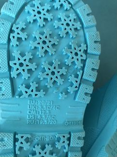 Декатлон сапожки детские зимние