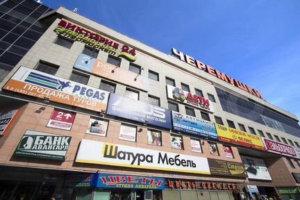 Офис, 34.20 м²