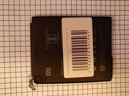 Аккумулятор для Xiaomi