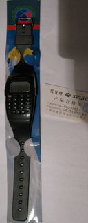 Часы с калькулятором Xinjia 1993 год (Китай)