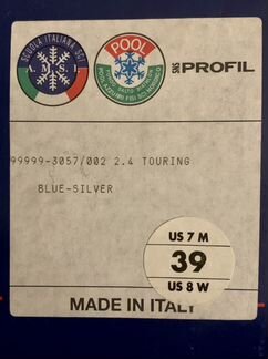 Лыжные ботинки женские 38 Италия SNS profil