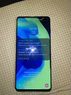 Телефон samsung galaxy s10 plus