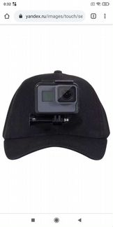 Кепка GoPro с держателем для экшн-камер