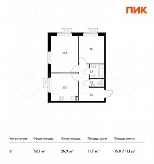 2-к квартира, 52.1 м², 10/25 эт.