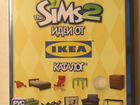 Компьютерная игра Симс Sims идеи от IKEA икея CD д
