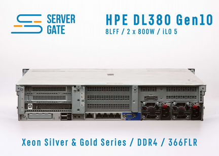 HPE DL380 G10 8LFF 2xSilver 4110 512 GB