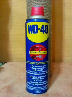WD-40