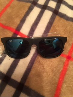 Очки ray ban детские RJ9069s