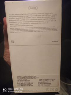Телефон iPhone x