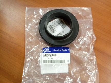 Оригинал. Опорный подшипник Kia/Hundai 54612-3R000