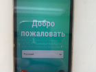 Сотовый телефон Asus ZenFone2
